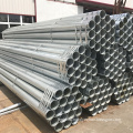 ASTM BS 1/2" 58mm 150mm sc50 steel pipes and galvanized round steel structure threaded large tubes used street lighting poles